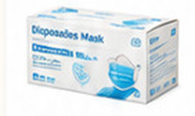 Disposable Mask